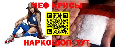 дистиллят марихуана Наро-Фоминск