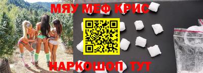твердый Нальчик