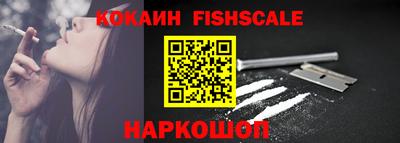 дистиллят марихуана Наро-Фоминск