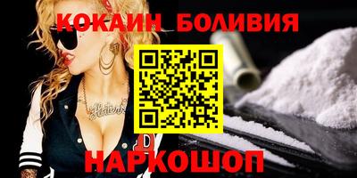 дистиллят марихуана Наро-Фоминск