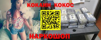 твердый Нальчик