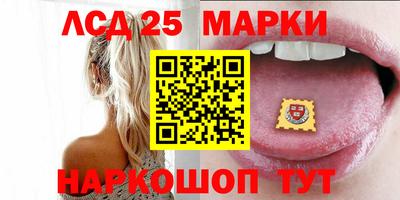 твердый Нальчик