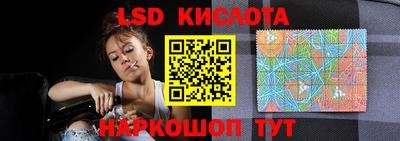 твердый Нальчик