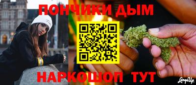 твердый Нальчик