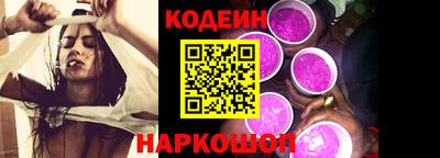 дистиллят марихуана Наро-Фоминск