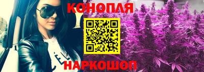 твердый Нальчик