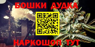 мефедрон VHQ Нарткала