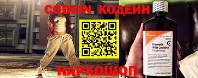 твердый Нальчик