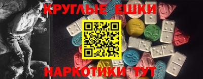 дистиллят марихуана Наро-Фоминск