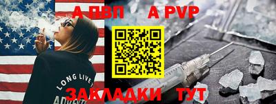твердый Нальчик