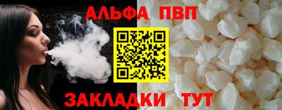твердый Нальчик