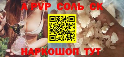 твердый Нальчик