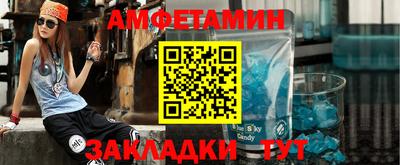 дистиллят марихуана Наро-Фоминск