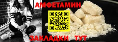 дистиллят марихуана Наро-Фоминск