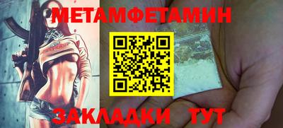 дистиллят марихуана Наро-Фоминск