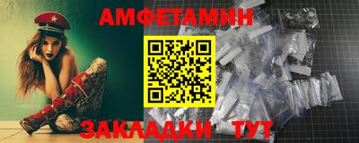 дистиллят марихуана Наро-Фоминск