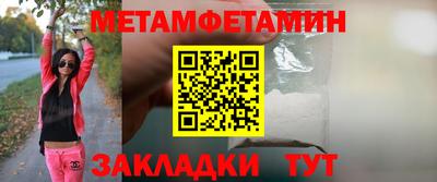 твердый Нальчик