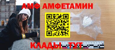 дистиллят марихуана Наро-Фоминск