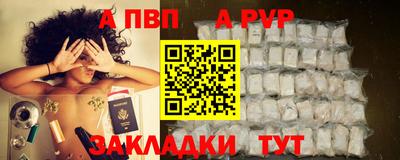 мефедрон VHQ Нарткала