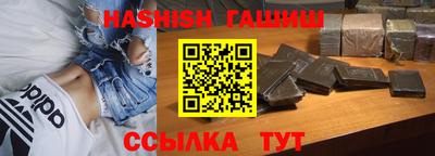 мефедрон VHQ Нарткала
