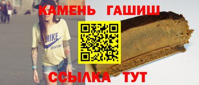 твердый Нальчик