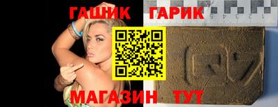 мефедрон VHQ Нарткала