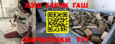 мефедрон VHQ Нарткала