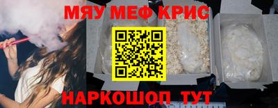 твердый Нальчик