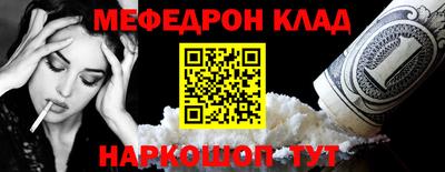 твердый Нальчик