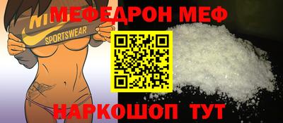 дистиллят марихуана Наро-Фоминск