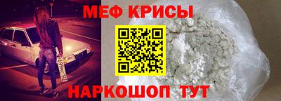 дистиллят марихуана Наро-Фоминск