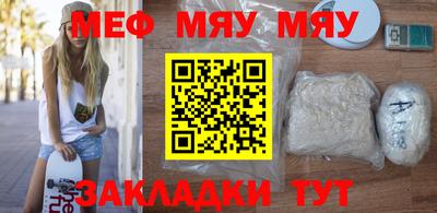 дистиллят марихуана Наро-Фоминск